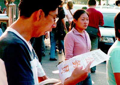 辽宁公务员招考运钞车送试卷 录取率37取1(图