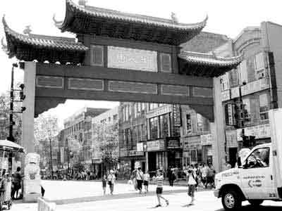 加拿大华人移民生存艰难 工作房子是两座山(图