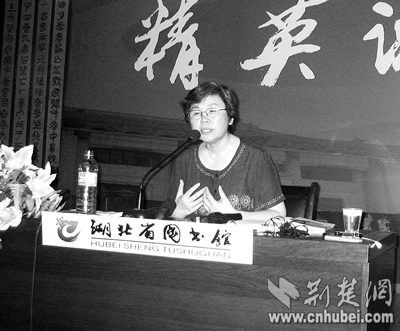 [百家讲坛]旅美博士谈亲子教育 陪孩子走好青春