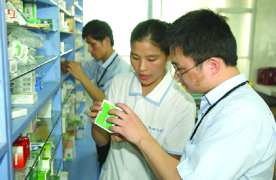 少数药店卖软毒品 盐酸曲马多购销待堵漏洞