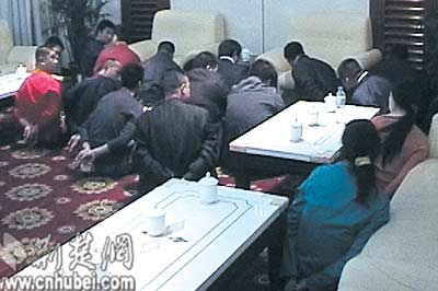 十堰最大赌博案告破收缴140万元 押单双赌注上