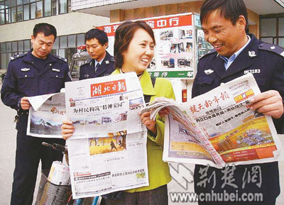 [图片新闻]发行公司枣阳优秀投递员黎雪琳