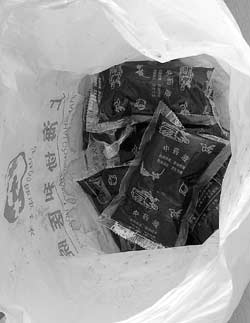 是手术还是骗术--上海协和医院妇科诊疗案调查