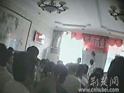 经过洗脑沉醉于发财妄想 令人揪心的传销后遗