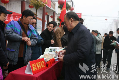 湖北省2007年三下乡集中示范活动在仙桃举行