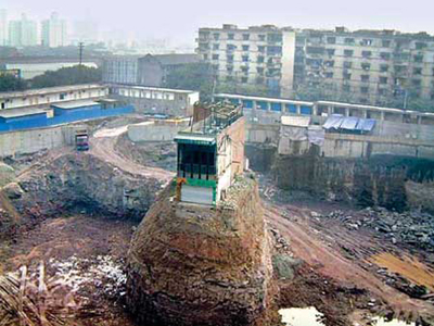 网上出现史上最牛钉子户(图)