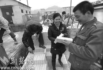 罗田天堂寨_罗田农民平均收入