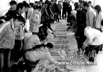 湖北通山县人口碑_湖北通山包砣图片(3)