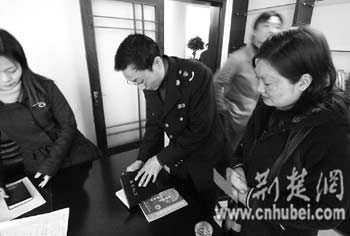 美容变毁容谁之过?工商部门调查武汉莱尔康公