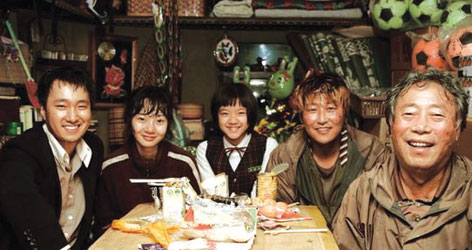 荒诞+搞笑+感人 混合出来的另类《汉江怪物》