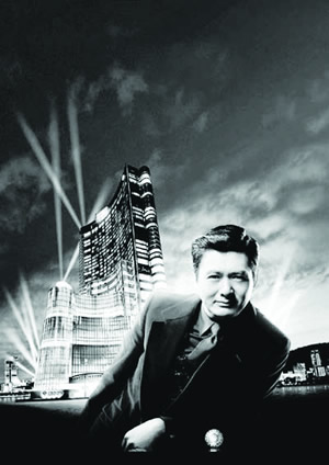 赌神周润发代言赌场 被指变相宣传赌博(图)