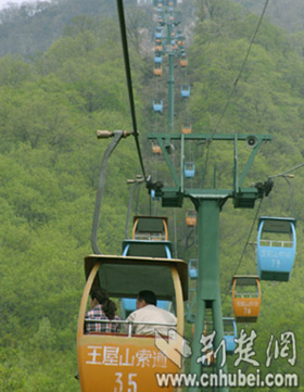 网上看河南采风活动 济源旅游风光(图)