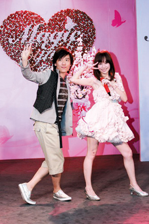 红娘来牵线阿牛送桃花王心凌北京选男友(图)