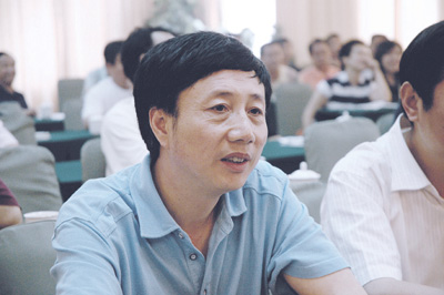 七老总公司_公司老总办公室图片(2)