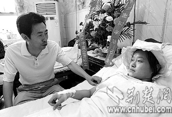 图文:我做梦都想回到学校