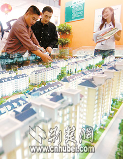 经济适用房申请_经济适用房家庭收入(2)