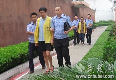 人口失踪案_筛查20万失踪人口信息-南京荒野无名女尸案 追踪16年后终告破(2)