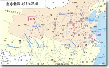 中国南水北调工程规划简介