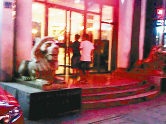 揭秘武汉夜网:QQ群交流嫖娼经验 进行性交易