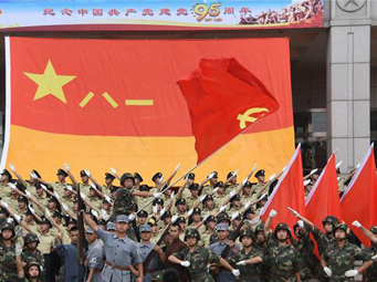 火箭军军旗曝光