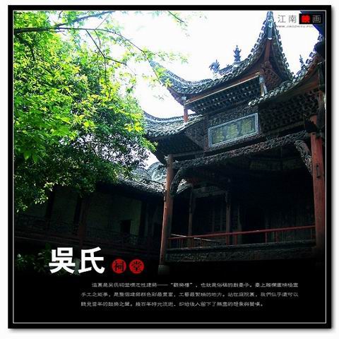 红安八里镇人口_红安永佳河镇程泰松