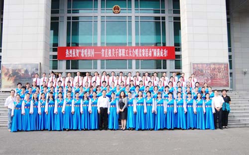 湖北省教育厅荣获省直机关歌唱祖国合唱比赛第