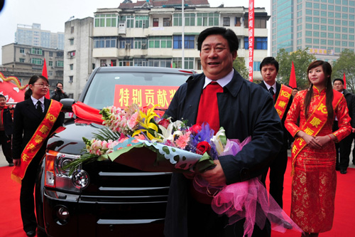 夷陵老总_夷陵老祖魏无羡图片(3)