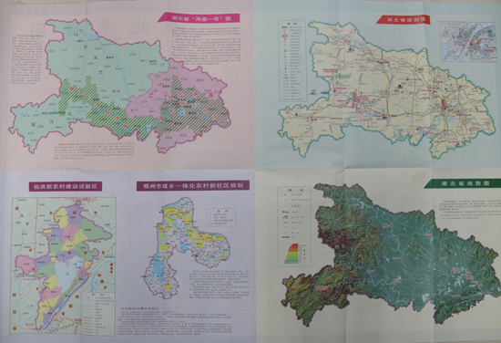 湖北省测绘局推出最新版地图湖北省领导工作用图