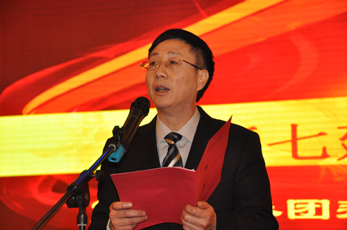 公司老总余_公司老总图片