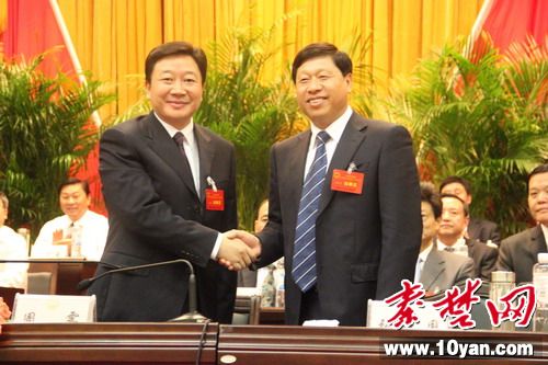 张维国当选十堰市人民政府市长