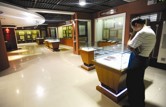 省档案馆内景