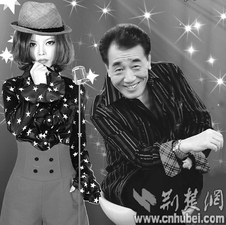 张帝和慕容晓晓