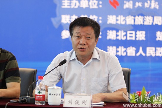 刘俊刚:未来十年鄂西圈投集中开建五个百亿项