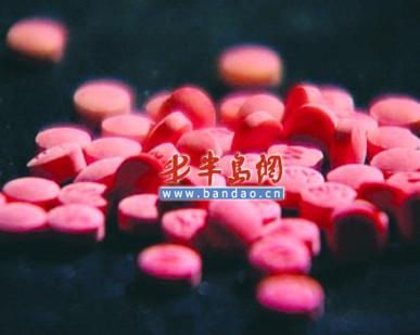 90后校花被大款每月万元包养 染毒瘾吸毒被抓