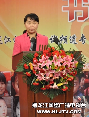 团省委副书记,省少工委主任王淑滨.徐道明 摄