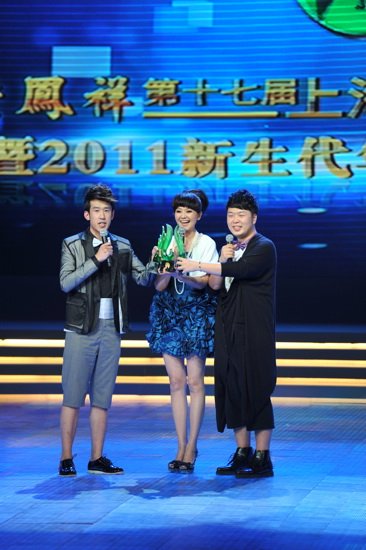 第17届上海电视节 于洋方琼杜海涛获得幽默机敏主持人