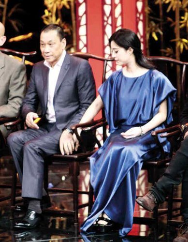 王学圻与范冰冰