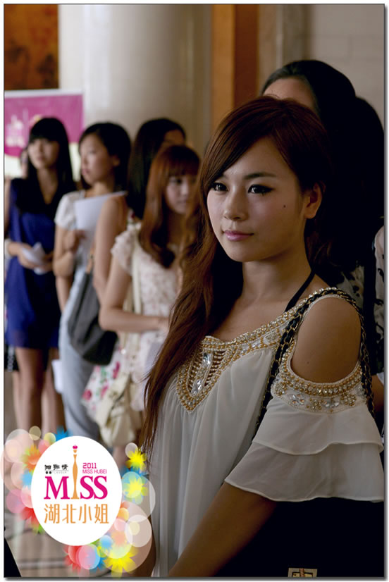 2011湖北<em>小姐</em>大赛第二场面试美动全城-荆楚网