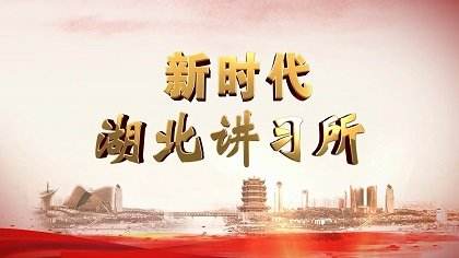 ��ʱ��������ϰ������������й��Ĺ���Ӱ����