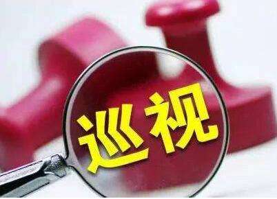 打通政策落地最后一公里 省政府启动第3季度督查