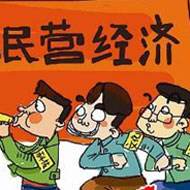 ��"��ǿ"��������Ӫ�����±仯��������������չ