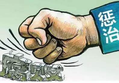 �人��ί����ί��������ܱ���2�˽��ܵ���