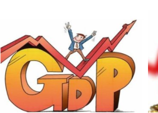 人ǰGDP8.3% 2015¸
