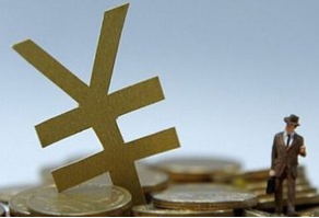 明年1月起,这8类公共服务事项支出由省市财政共担