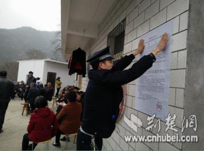 �۽��Ŵ����� �人������һ��ɨ�ڳ�����