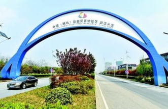 放哪些权？提清单！湖北自贸区探索"点单式"放权