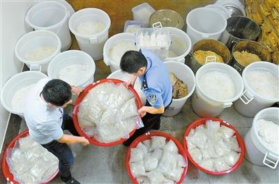 585��Ԫ!���������ƶ���Ⱦ�����������ϰ���ͥ