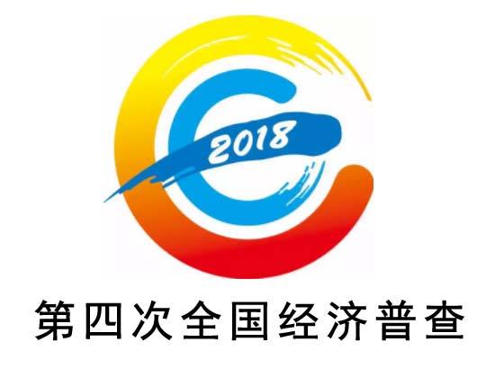 ����ʡ���Ĵ�ȫ�������ղ������ʽ��ʼ�뻧�Ǽ�