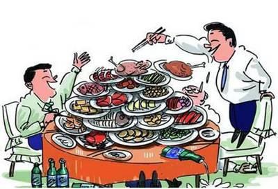 �人ͨ��һ������ ��������Υ����ܳ��뱻����