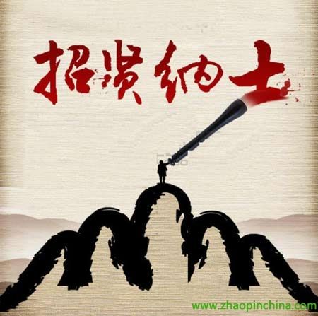 ÿ��һ�����񾭼��� �˲�"���С��ͷ"���й���